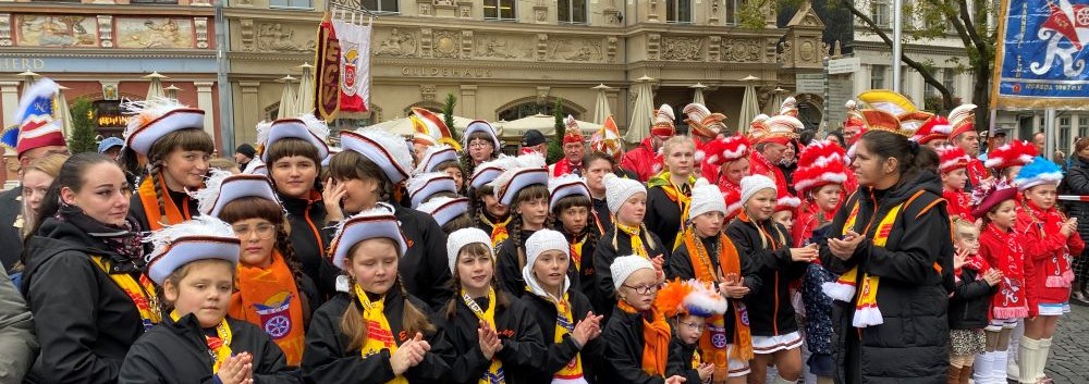 Erfordia Carneval Vereinigung e.V.